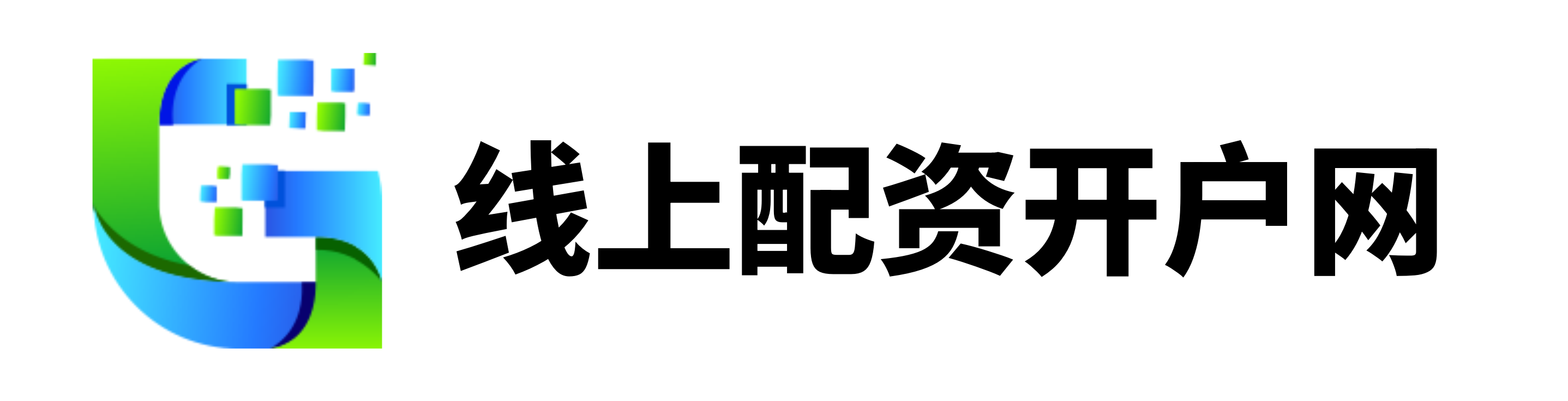 华林优配